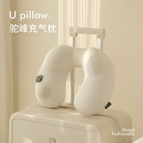 充气u型枕高铁飞机睡觉神器