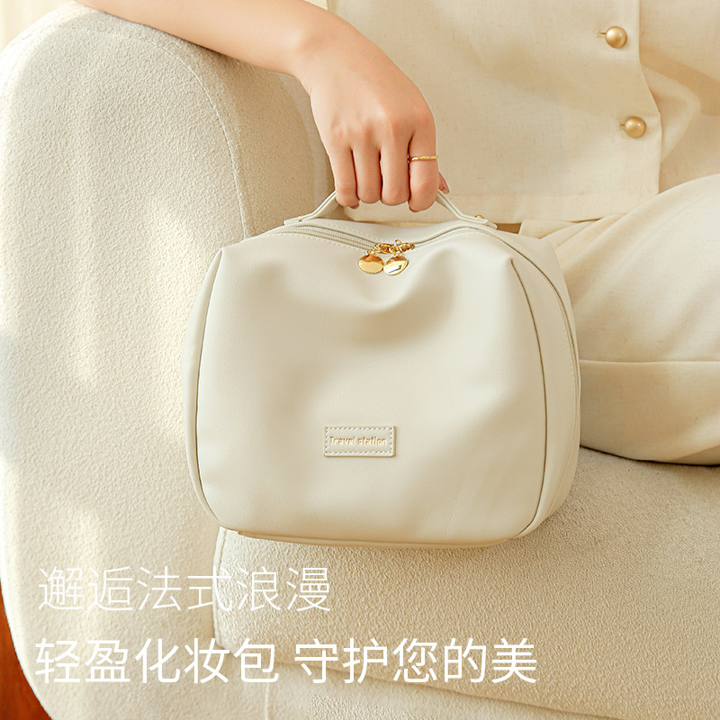 洗漱包多功能收纳包化妆箱分区手提包便携式旅行包新款女士化妆包,箱包皮具/热销女包/男包,通用款女包,淘宝优惠券,粉丝福利购,淘宝优惠卷