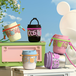 星际熊专柜新夏天水杯316不锈钢保温杯女生随行杯子高颜值咖啡杯