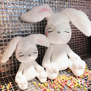 埃莉诗闭眼呆萌兔子长耳朵呆萌可爱毛绒公仔女孩闭眼兔新年礼物