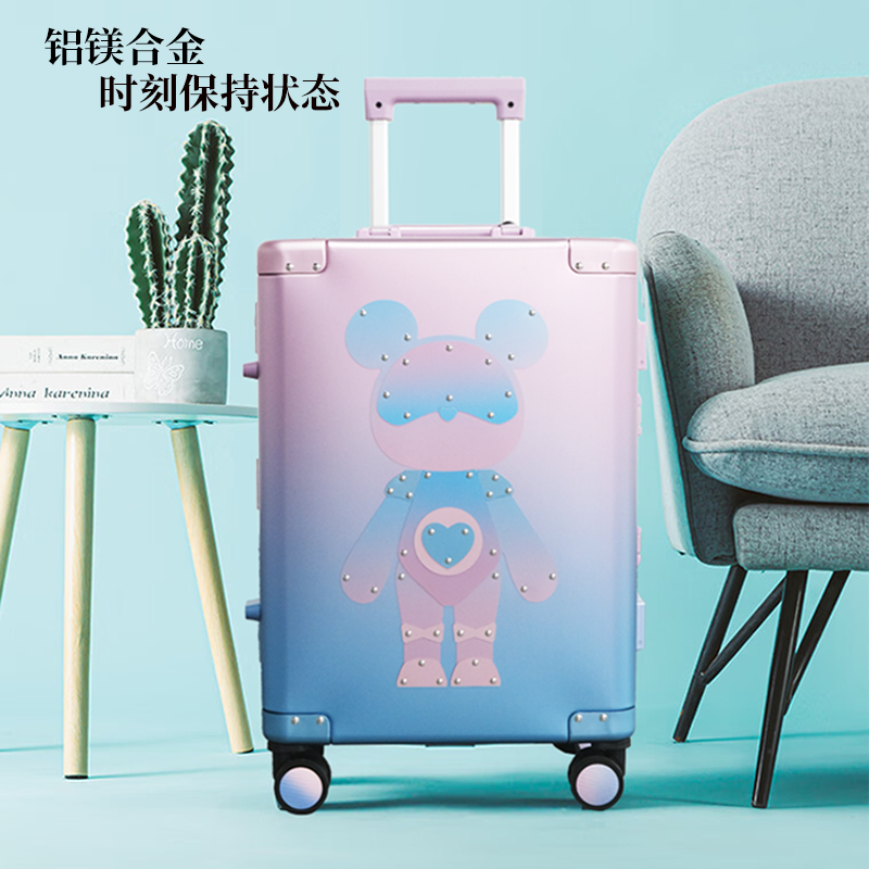 星际熊拉杆箱行李箱铝镁合金旅行箱万向轮密码锁登机箱女20寸