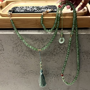 品申质感翠竹绿国风新中式菩提斜挎串珠轻奢高级手机链条斜挎防丢手机壳挂链手机挂绳旗袍流苏链背带绳