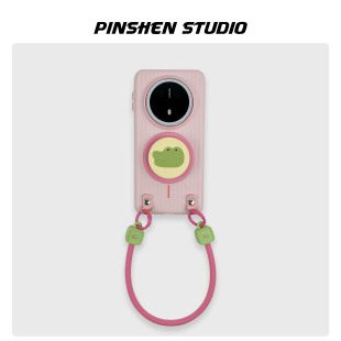 品申原创硬pc轻薄浅粉竖纹卡通鳄鱼磁吸支架硅胶手提适用华为mate80pro手机壳全包防摔高级感ins苹果17保护套