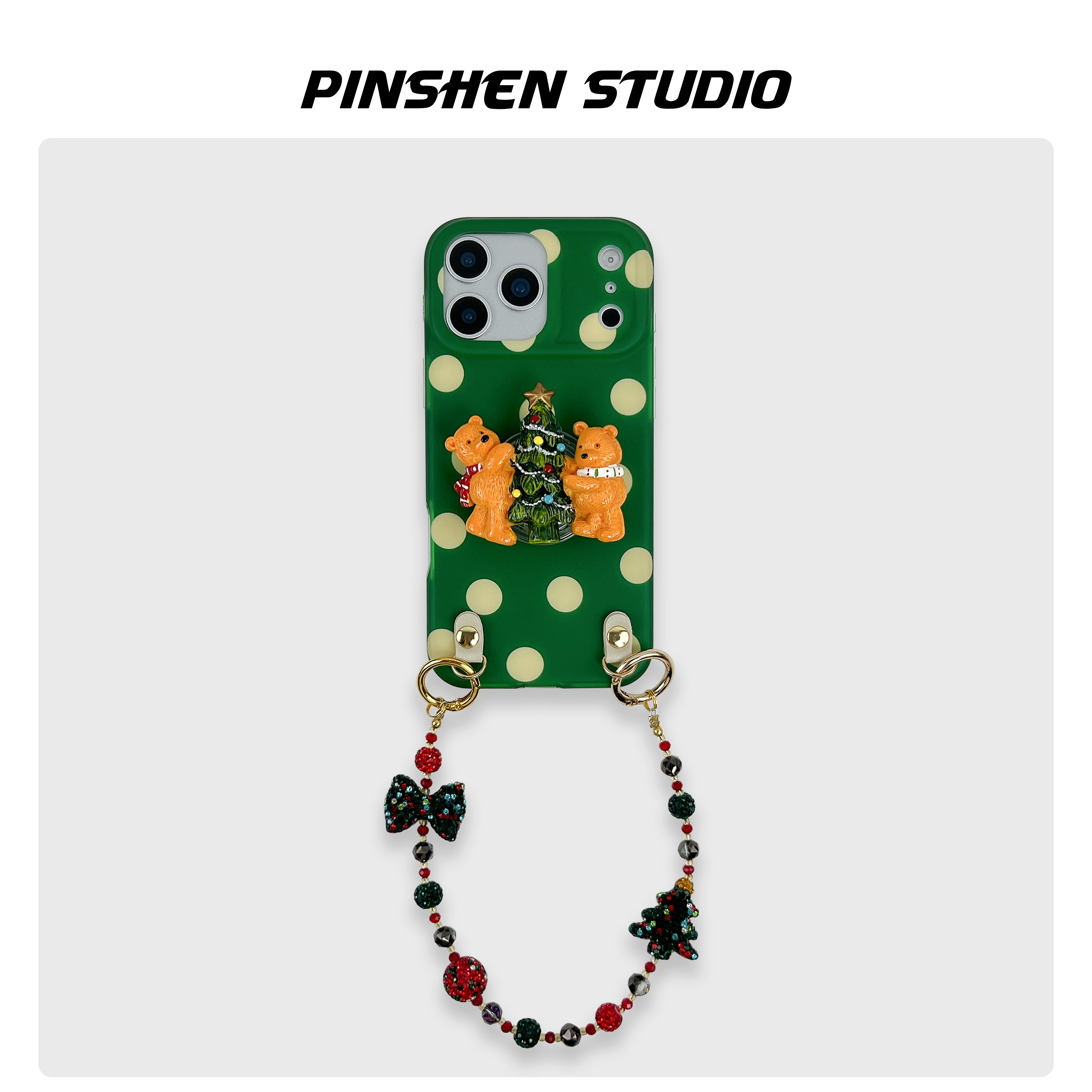 品申原创韩系氛围感波点小熊支架圣诞树串珠手提链条适用iphone17promax手机壳全包防摔新款iphone16保护套