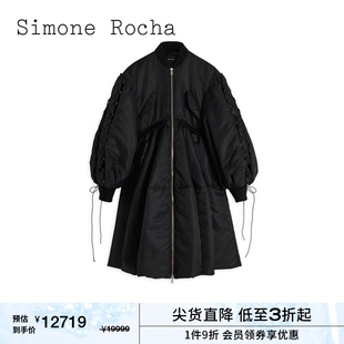 大衣2023秋冬新品 Simone Rocha女装 廓形袖 摩登气场拉链外套