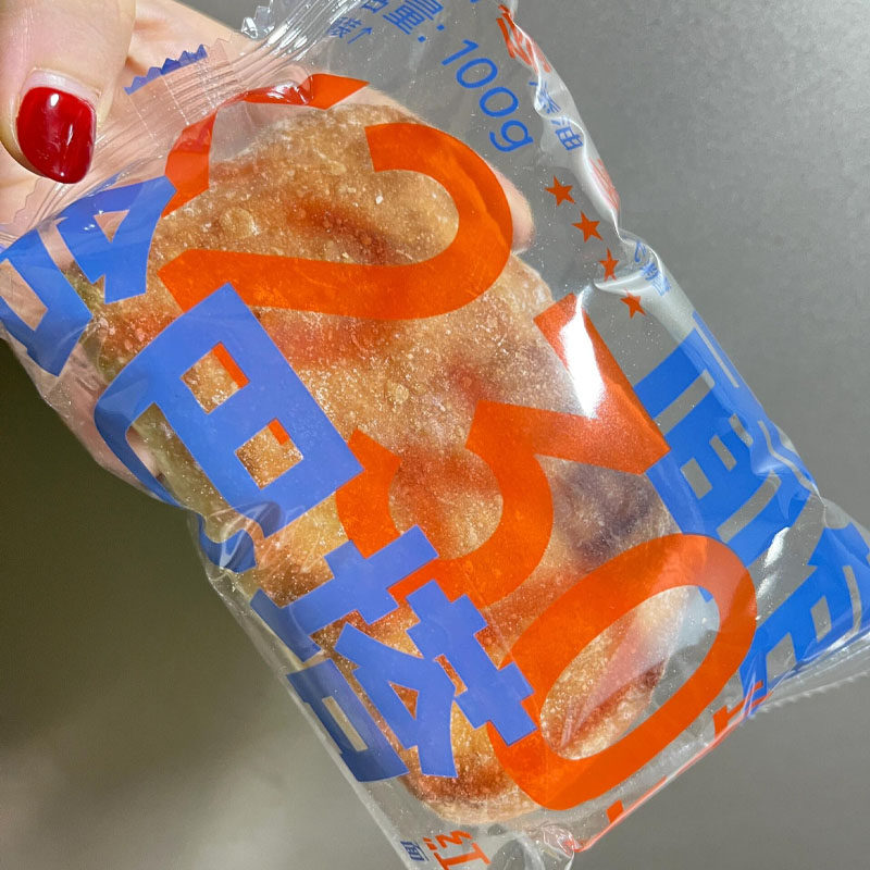 恰巴塔面包善全麦美源红心欧包闪闪代餐早餐糕点手工贝果低脂软欧