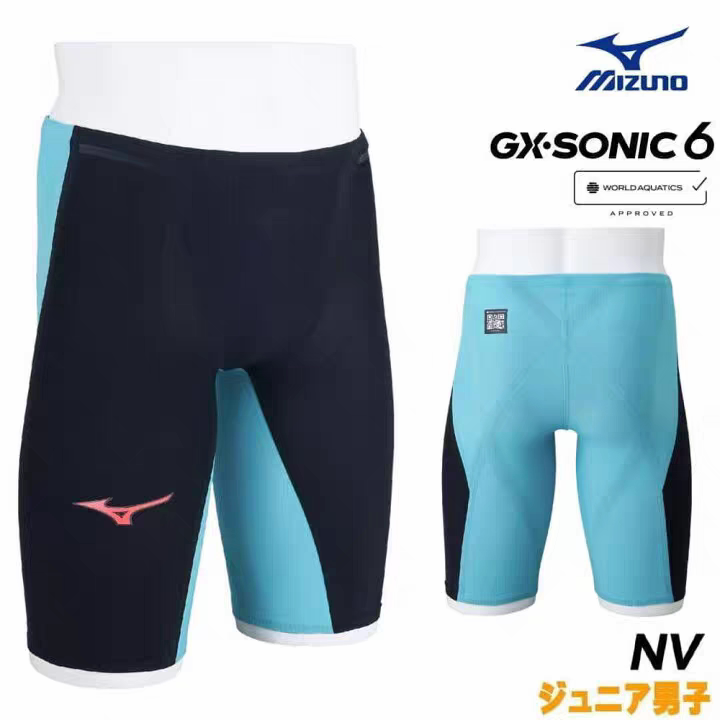 thumbnail for Mizuno美津浓GX-SONIC6系列快速泳裤适合短距离中长距离长距离