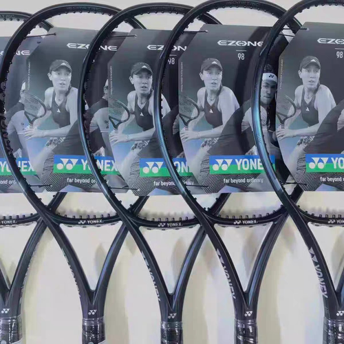 【正品】YONEX尤尼克斯EZONE 98 第七代暗夜湖蓝 专业网球拍 日产