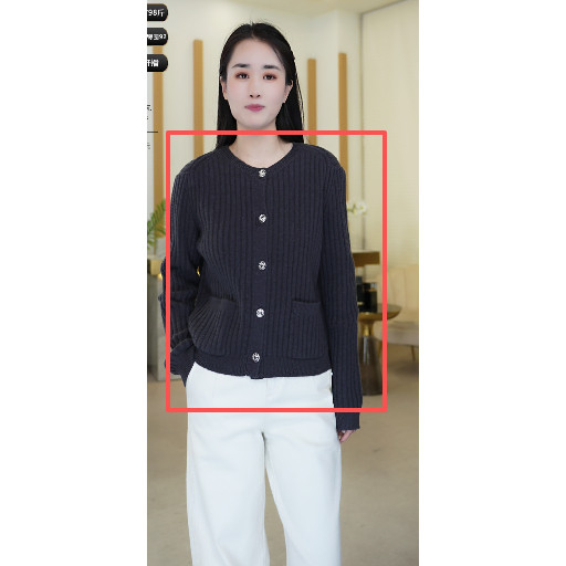 【柳哥专属】AM秋冬女短款套头毛衫DF8840004