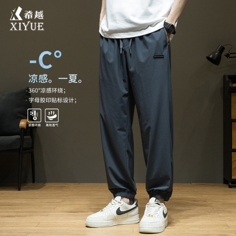薄款弹力运动裤男士束脚2025夏季新款宽松大码潮流灰色休闲裤子男