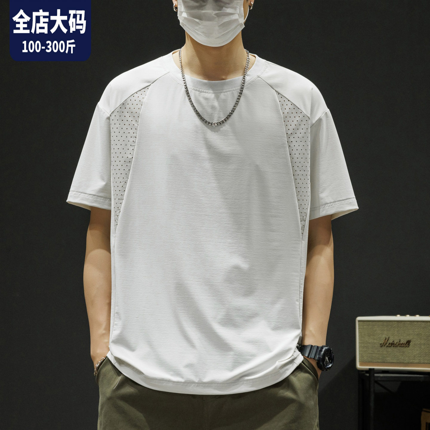 大码短袖t桖男士夏季2026新款半袖冰丝速干上衣胖子加肥加大体恤