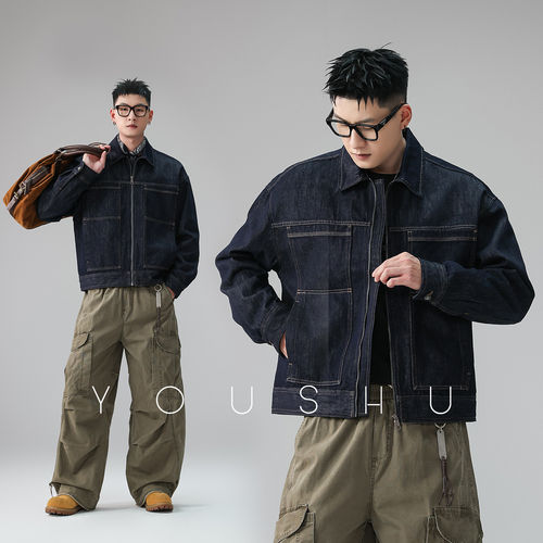 有术美式复古多口袋翻领牛仔外套男2026秋季新款潮牌水洗宽松外套