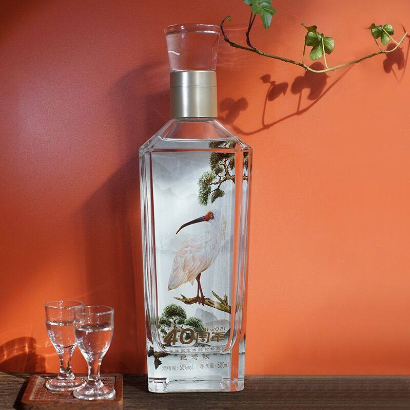 "国宝朱鹮"50°封坛原浆浓香型礼盒装优级白酒500ml