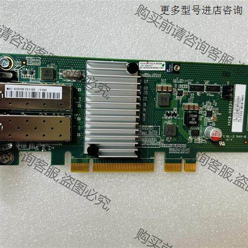 凌浪潮原装82599ES10G双口万兆网卡Inspu请勿直拍属于什么档次？