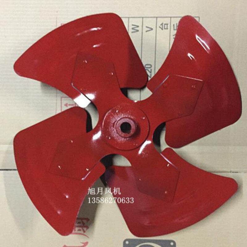 轴流风机风叶通风排气扇叶子铁叶片叶轮2号3号4号5号6号7号8号六