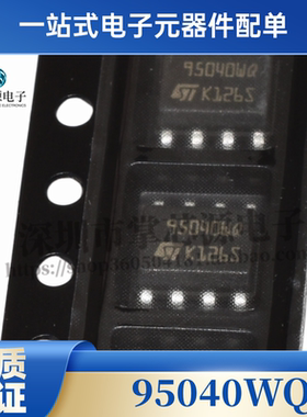 M95040-WMN6TP M95040-WMN6T 95040WP 95040WQ 存储芯片SOP8 全新