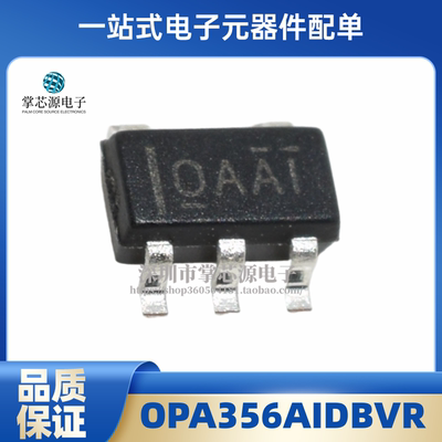 原装 OPA356AIDBVR 丝印OAAI 封装SOT23-5 运算放大IC芯片 现货