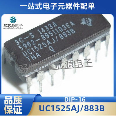 原装正品UC1525AJ/883B UC1525AJ 调控脉宽调制器IC进口插脚DIP16