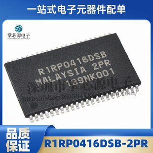 封裝 TSSOP44 R1RP0416DSB 正品 現(xiàn)貨 2PR 全新原裝