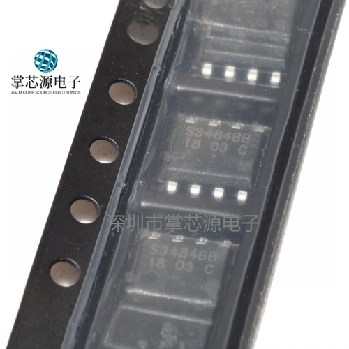 全新原装STI3484  丝印S3484BB SOP-8 降压电子IC芯片