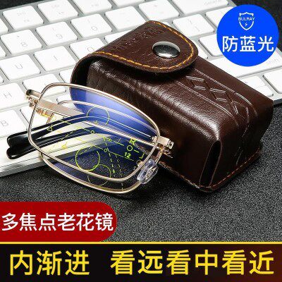 内渐进多焦点老花镜男女高清折叠便携远近两用智能防蓝光抗疲劳