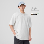 T恤男宽松纯色内搭打底衫 FAFC三本针夏季 索罗娜凉感速干防晒短袖