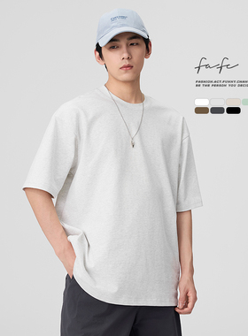 FAFC三本针夏季索罗娜凉感速干防晒短袖T恤男宽松纯色内搭打底衫