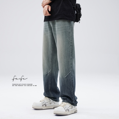 FAFC轻薄透气直筒阔腿牛仔裤