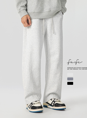 FAFC春季新款重磅弯刀卫裤男美式潮牌宽松休闲直筒阔腿运动长裤子