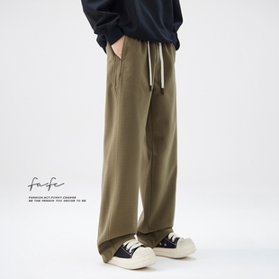 男高街宽松直筒垂坠感阔腿长裤 FAFC秋冬季 潮牌纯色休闲裤 美式 新款