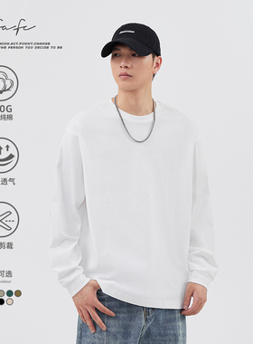 FAFC秋冬季重磅纯棉长袖T恤宽松圆领纯色白色内搭打底衫卫衣男款