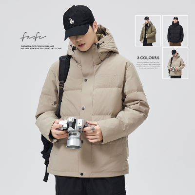 FAFC灰鸭绒户外防寒保暖羽绒服