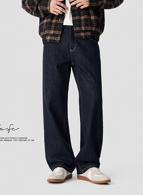 FAFC秋季美式复古深蓝色原牛Cleanfit水洗牛仔裤男宽松直筒长裤潮