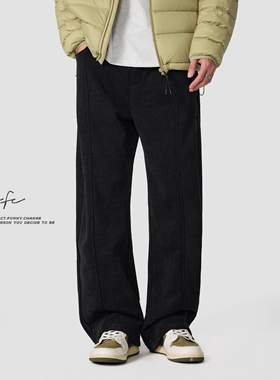 FAFC冬季重磅加绒加厚针织运动卫裤男款宽松直筒阔腿弯刀休闲长裤