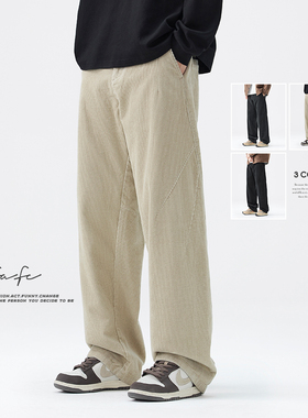 FAFC秋冬季美式重磅纯棉灯芯绒宽松直筒阔腿垂感拖地休闲长裤男潮