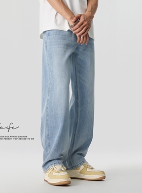 FAFC春夏季复古莱赛尔天丝薄款浅蓝色牛仔裤男宽松休闲直筒长裤子