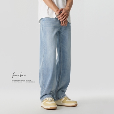 FAFC柔软舒适莱赛尔直筒牛仔裤