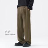 新款 简约高级感西裤 潮牌宽松直筒阔腿垂坠感休闲长裤 FAFC春季 男士