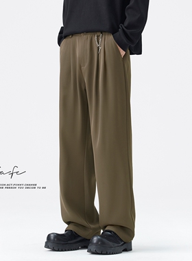 FAFC春季新款简约高级感西裤潮牌宽松直筒阔腿垂坠感休闲长裤男士