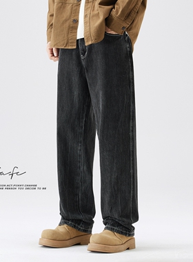 FAFC秋冬季新款水洗复古扎花牛仔裤男美式潮牌宽松休闲直筒长裤子