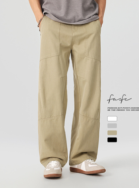 FAFC春秋季美式莱赛尔天丝休闲裤男宽松打褶直筒垂感阔腿长裤子潮
