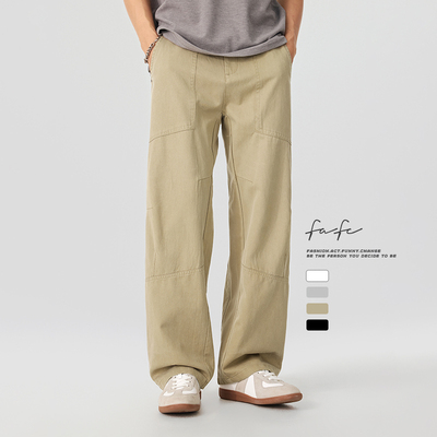 FAFC莱赛尔天丝柔软舒适休闲裤