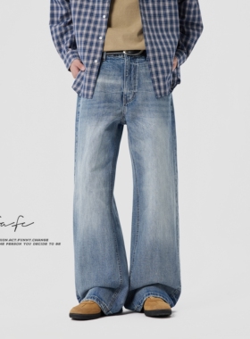 FAFC春季美式潮流水洗纯棉冰裂牛仔裤男宽松直筒A字阔腿休闲长裤