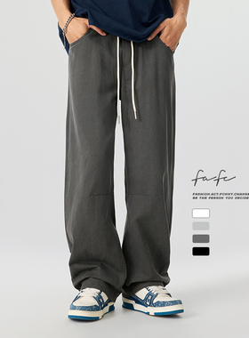 FAFC春夏季美式莱赛尔天丝休闲裤男宽松休闲直筒阔腿垂感长裤子潮