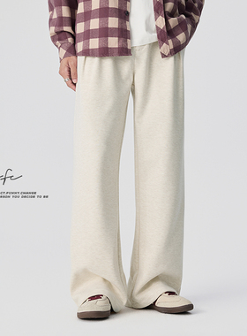 FAFC秋季重磅美式简约高级感休闲裤男宽松直筒阔腿垂感拖地A字裤