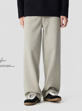 FAFC秋季新款重磅直筒卫裤男纯色宽松垂感阔腿针织运动休闲长裤子