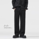 FAFC秋季 子 男潮流宽松直筒垂坠感阔腿休闲长裤 新款 重磅高级感西裤