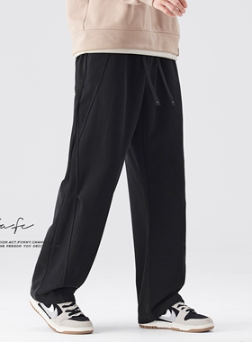 FAFC秋季重磅拼接设计卫裤男美式潮牌纯色宽松直筒阔腿垂感休闲裤