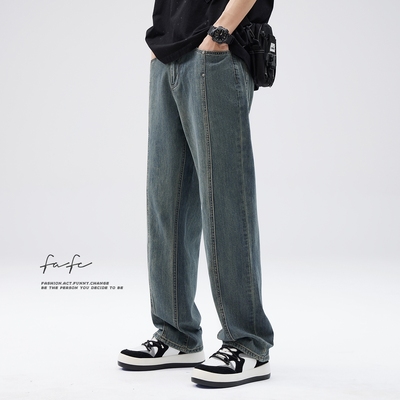 FAFC复古砂洗直筒拼接牛仔裤