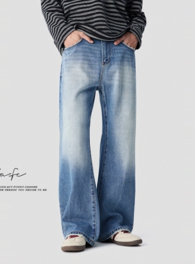 FAFC秋季美式浅蓝色微喇直筒水洗牛仔裤男款宽松阔腿拖地休闲长裤